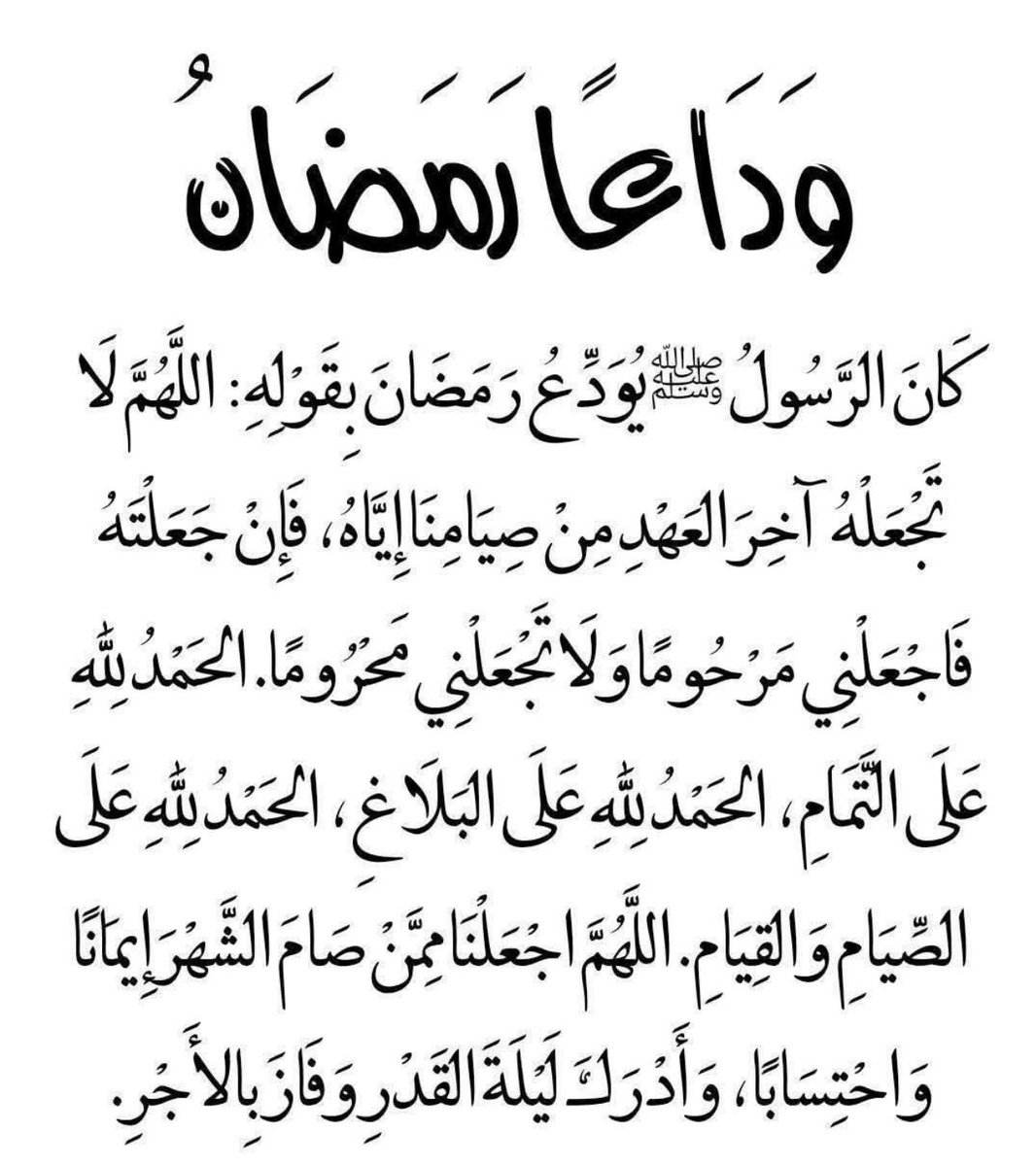 محمد ناصر السبيعي tweet media