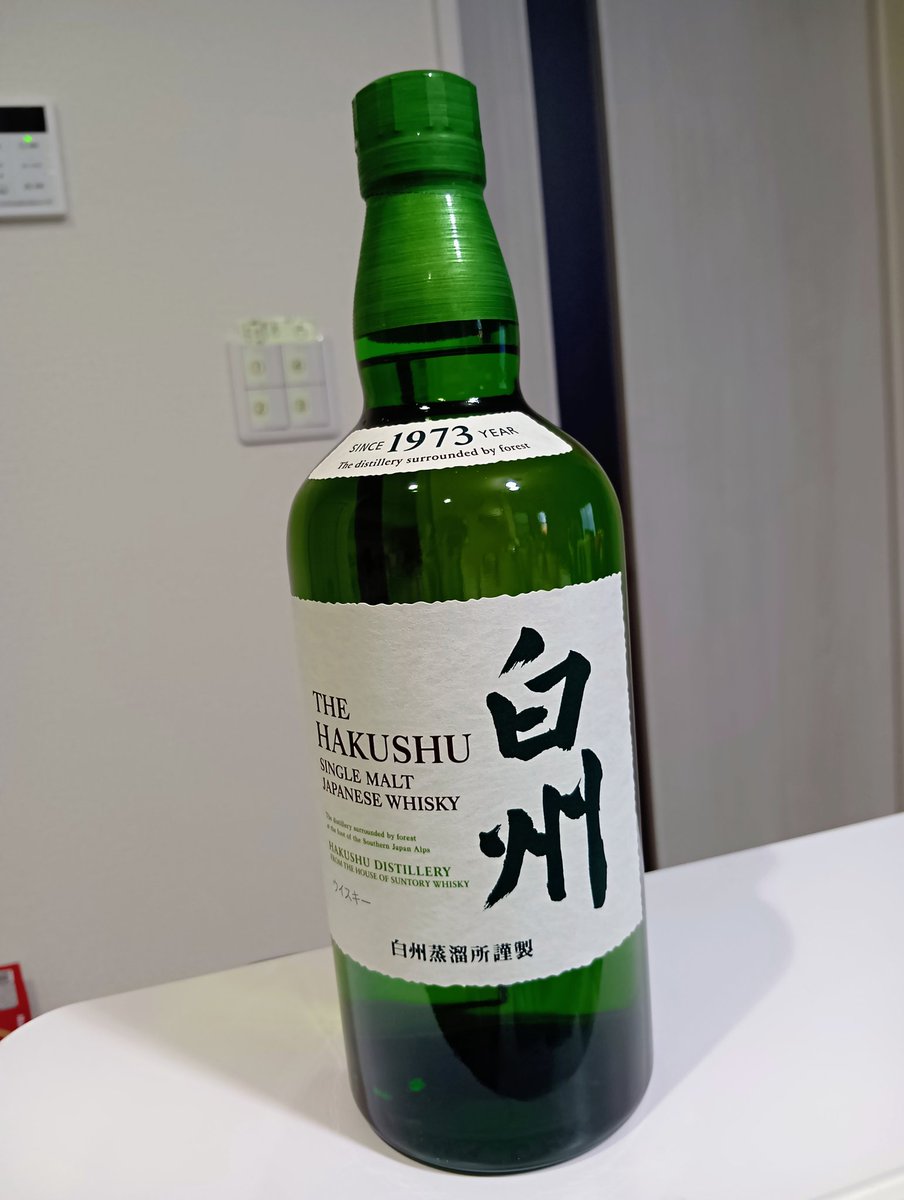 まさみん tweet media