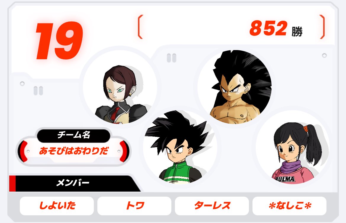 ターレス tweet media