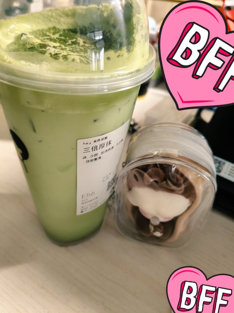 是芋泥波波口牙 tweet media