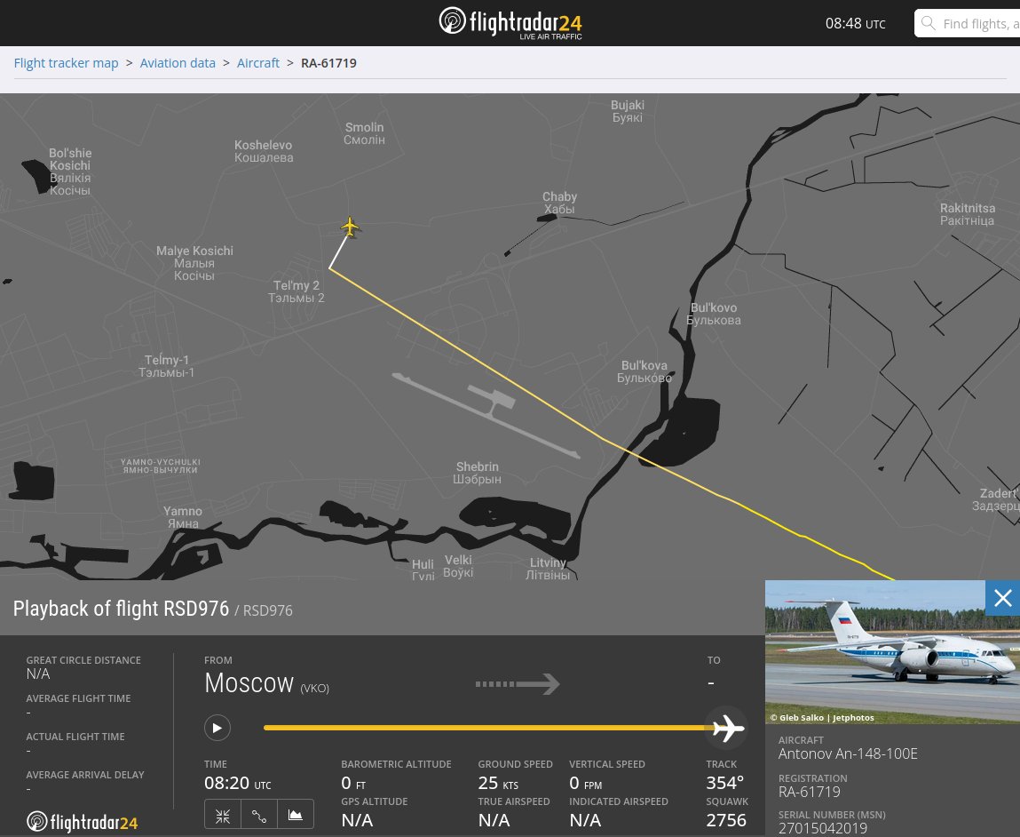 reconron tweet media