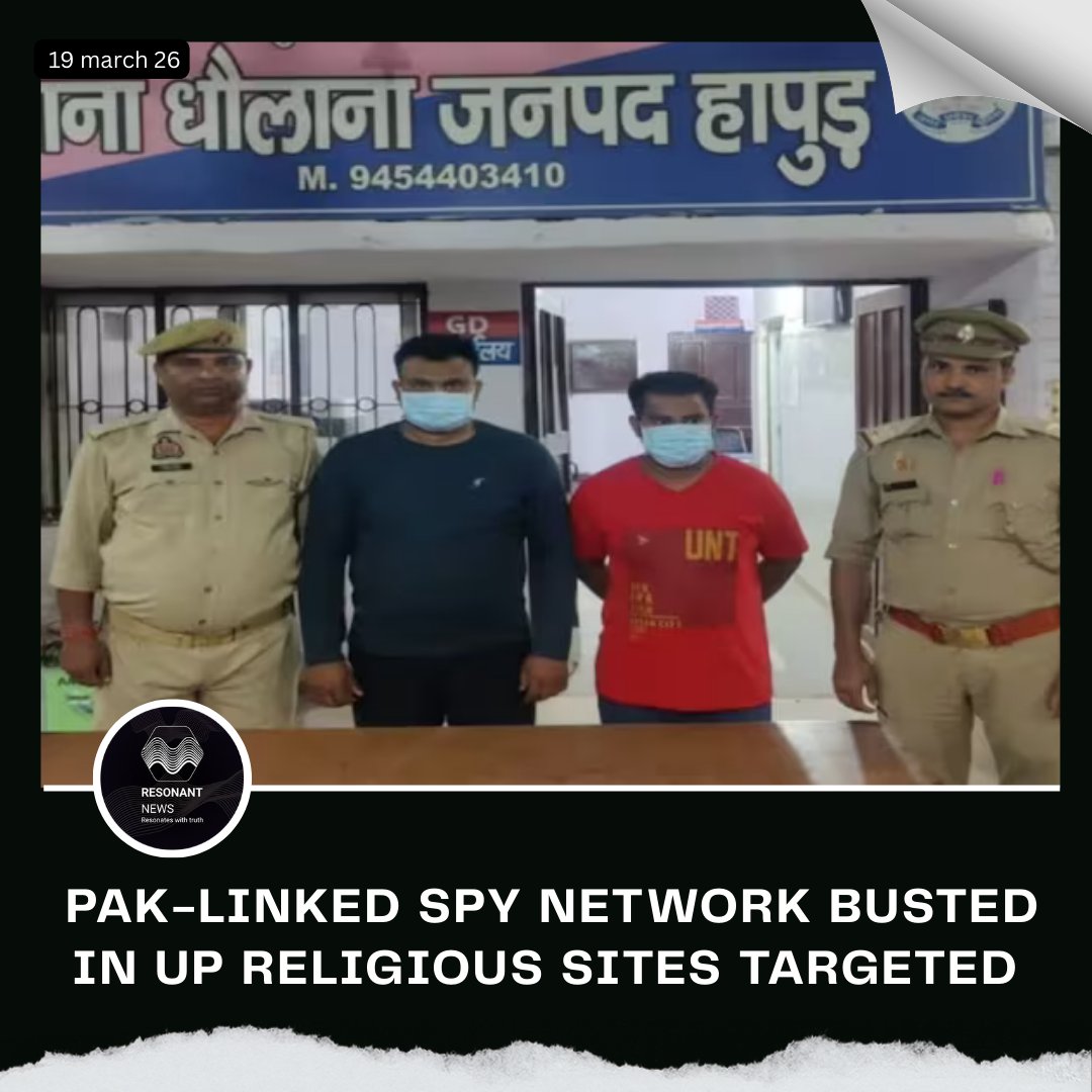 Resonant News🌍 tweet media