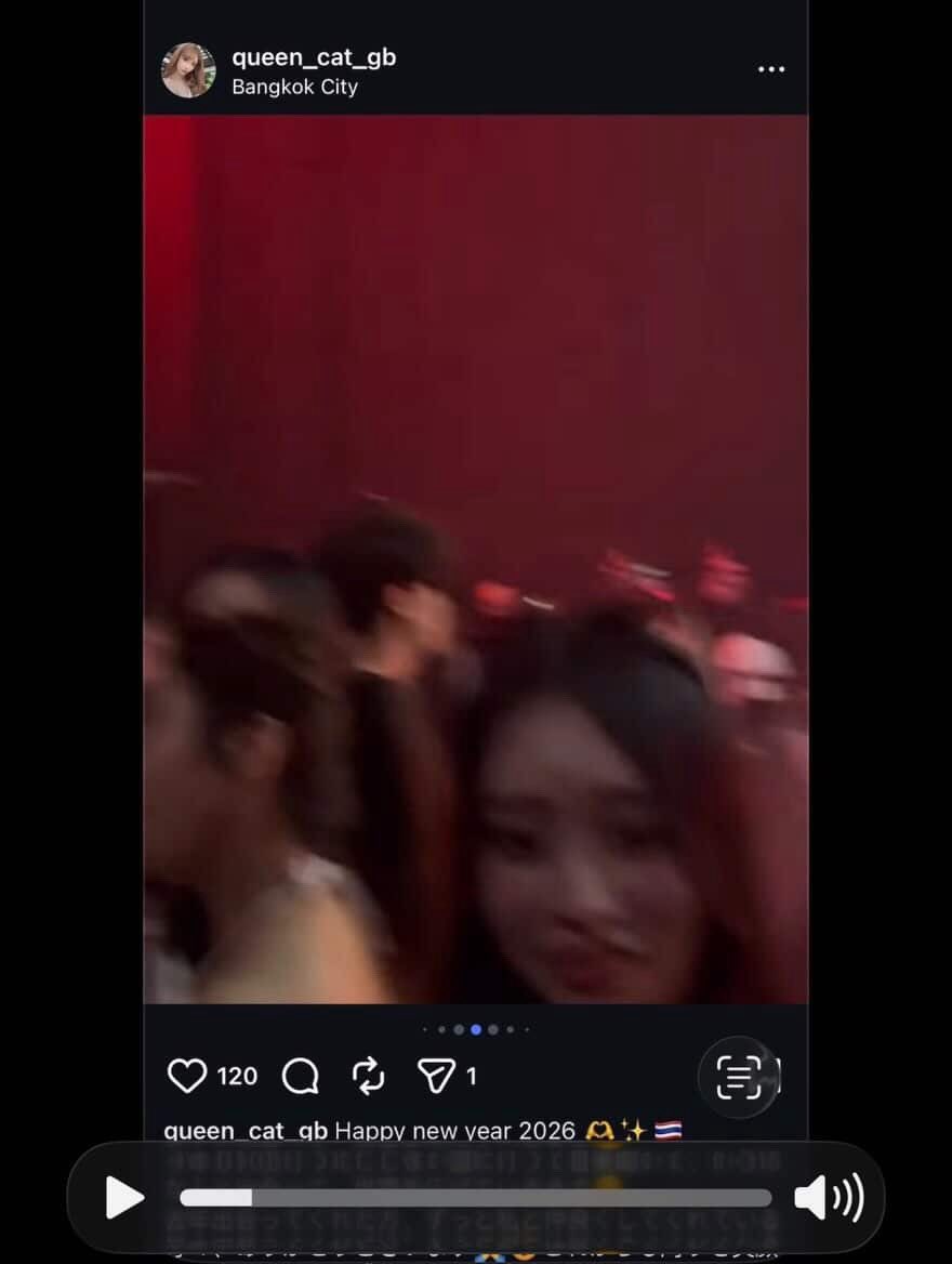 エンターテイナー魔王折原 tweet media