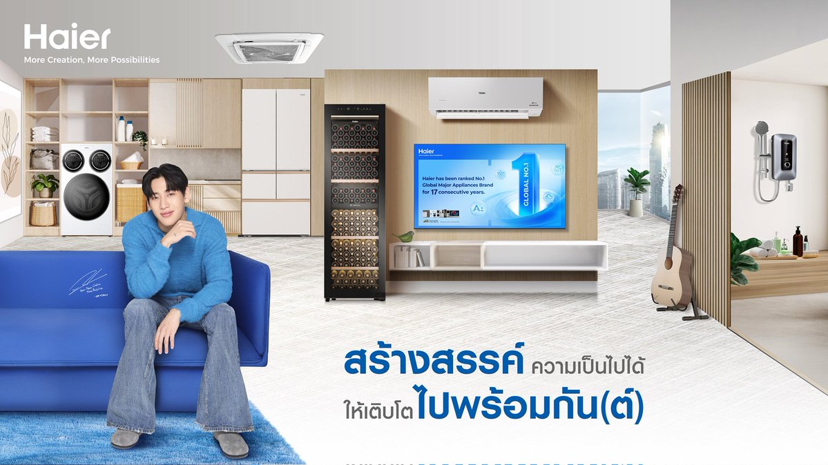 Startalk Entertainment tweet media