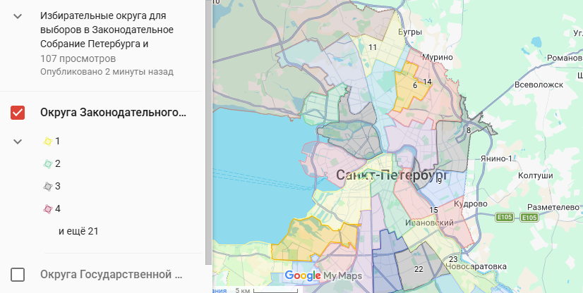 zaksru's tweet photo. Карта из��ирательных округов на ЗАКС.Ру

Подготовили для вас карту одномандатных избирательных округов на выборах в Законодательное собрание Петербурга и Государственную Думу в 2026 году: https://t.co/UBvQF0x1du https://t.co/dmlpQBUs3Z