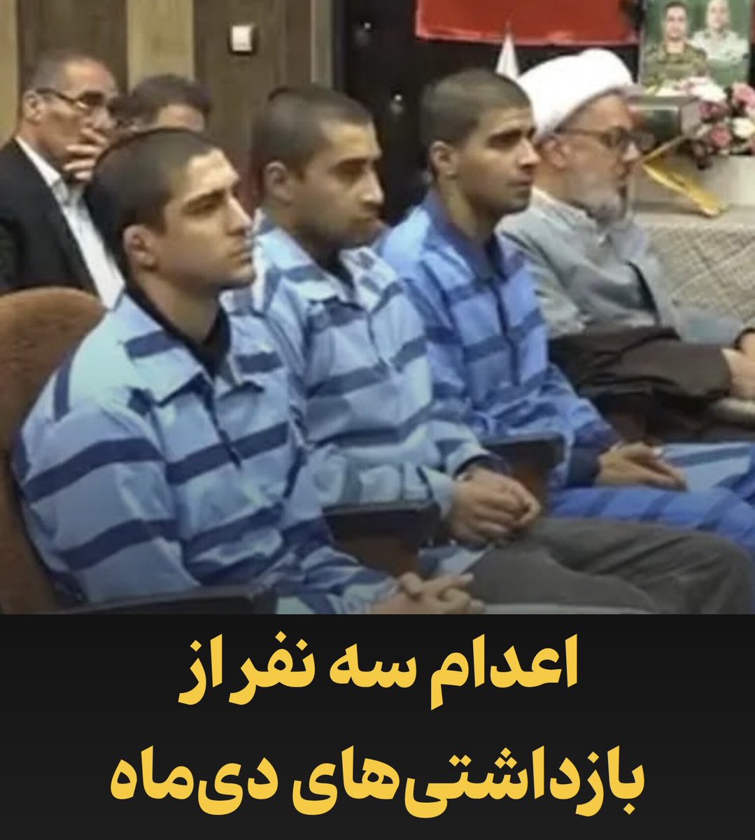 Masih Alinejad 🏳️ tweet media