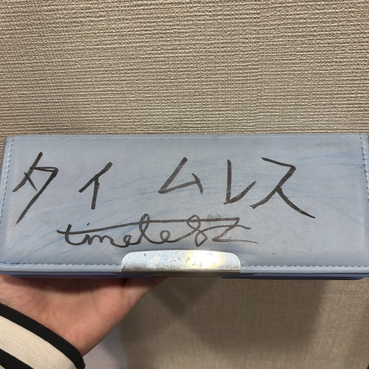 てぃー🕰️🩵 tweet media