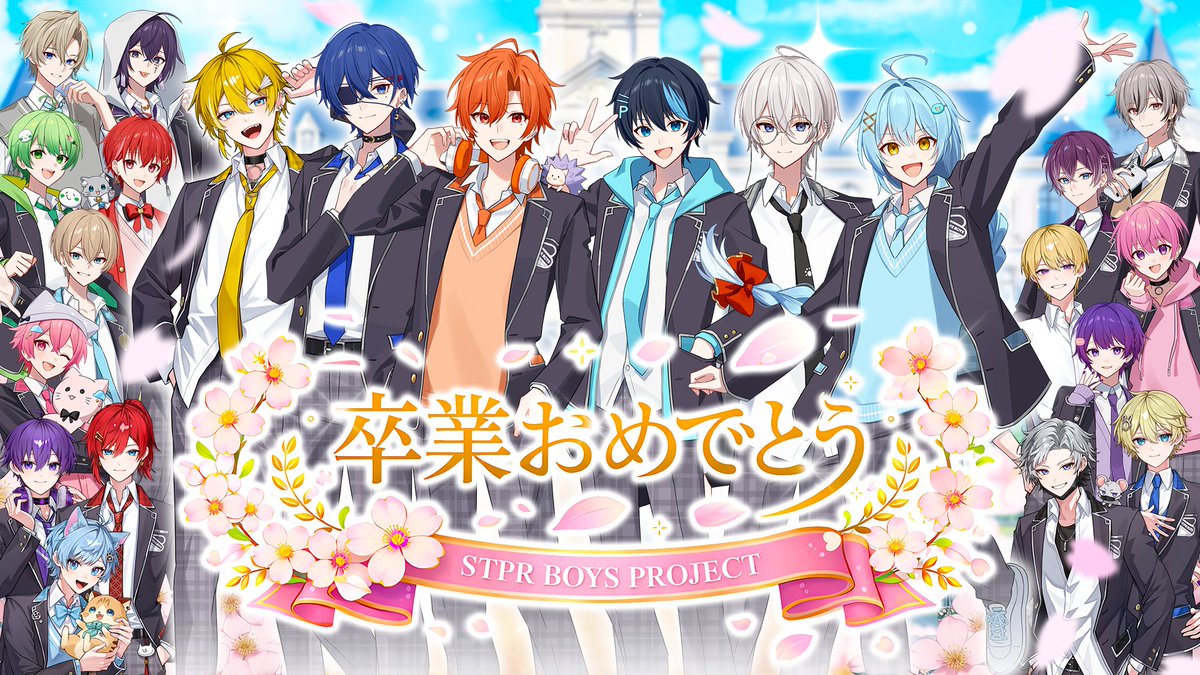 STPR BOYS PROJECT【公式】 tweet media
