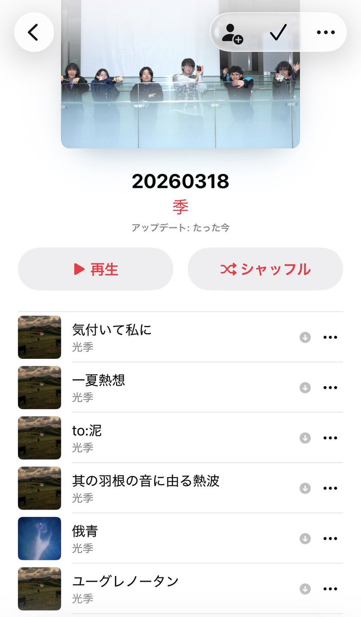 Fumihiro Kaneko tweet media