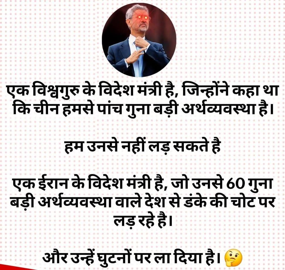 mukeshjune's tweet photo. https://t.co/dBwGLHnRcy