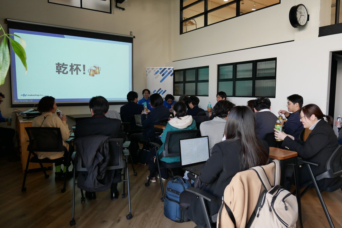 センド株式会社 取締役 | 佐山文隆「EC事業の成功請負人」 tweet media