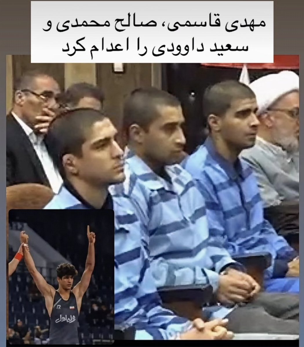 Saeid_eibra_72's tweet photo. Hi, all people and @realDonaldTrump @POTUS . While all people around the world believed that the Islamic brutal regime of Iran has stopped executi.ons, they hanged out three nice young boy today 😔.
We beg all people to be Iranian voice who are in the perisons.
#KingRezaPahlavi https://t.co/5wMVp0DqvI