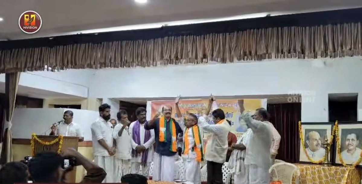 Venugopal tweet media