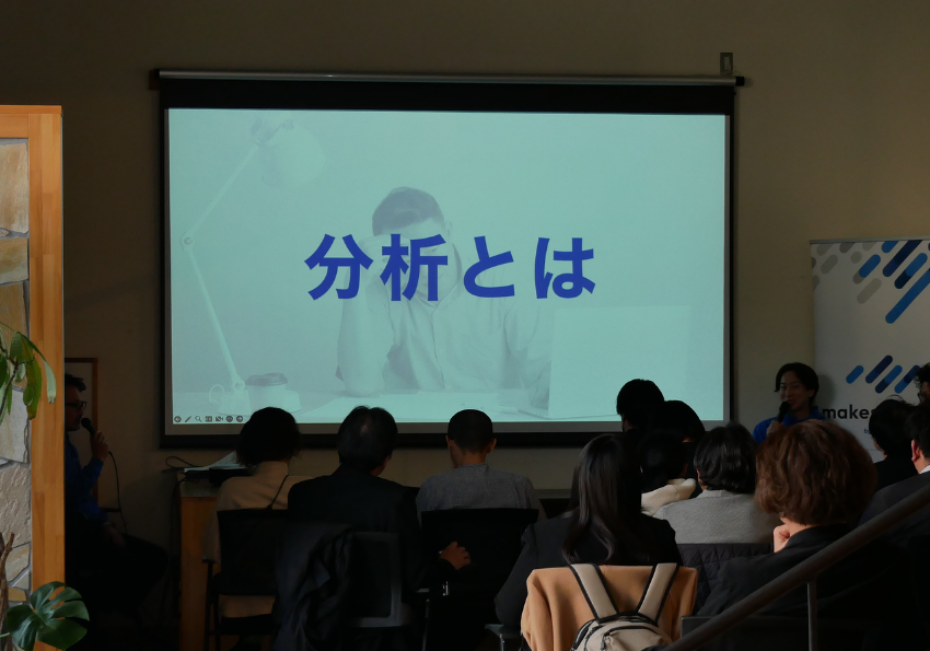 センド株式会社 取締役 | 佐山文隆「EC事業の成功請負人」 tweet media