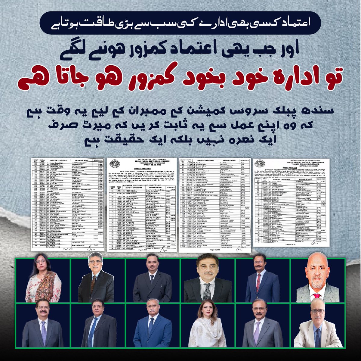 Real Talk tweet media