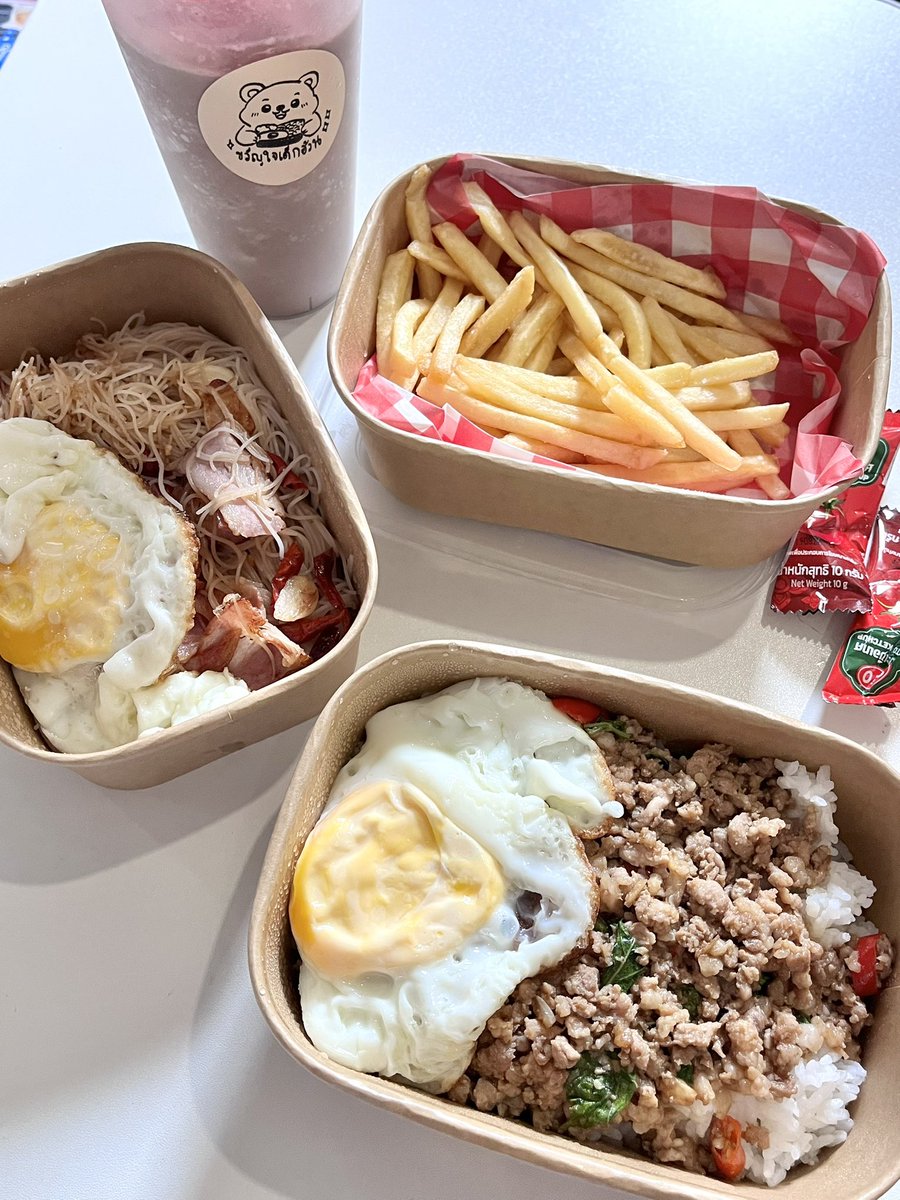 ลอปอ. tweet media