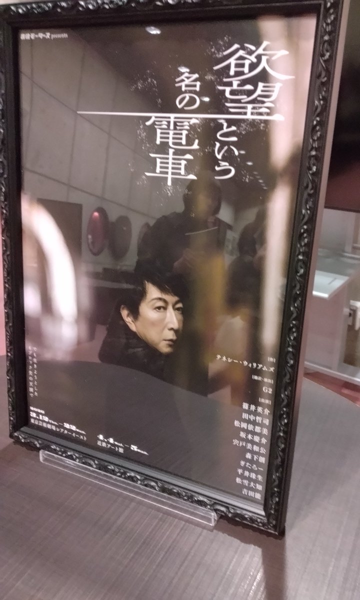 神山彰 tweet media