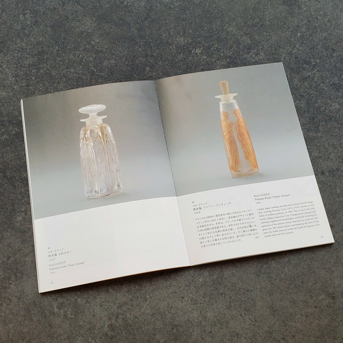 【公式】国立工芸館　National Crafts Museum tweet media