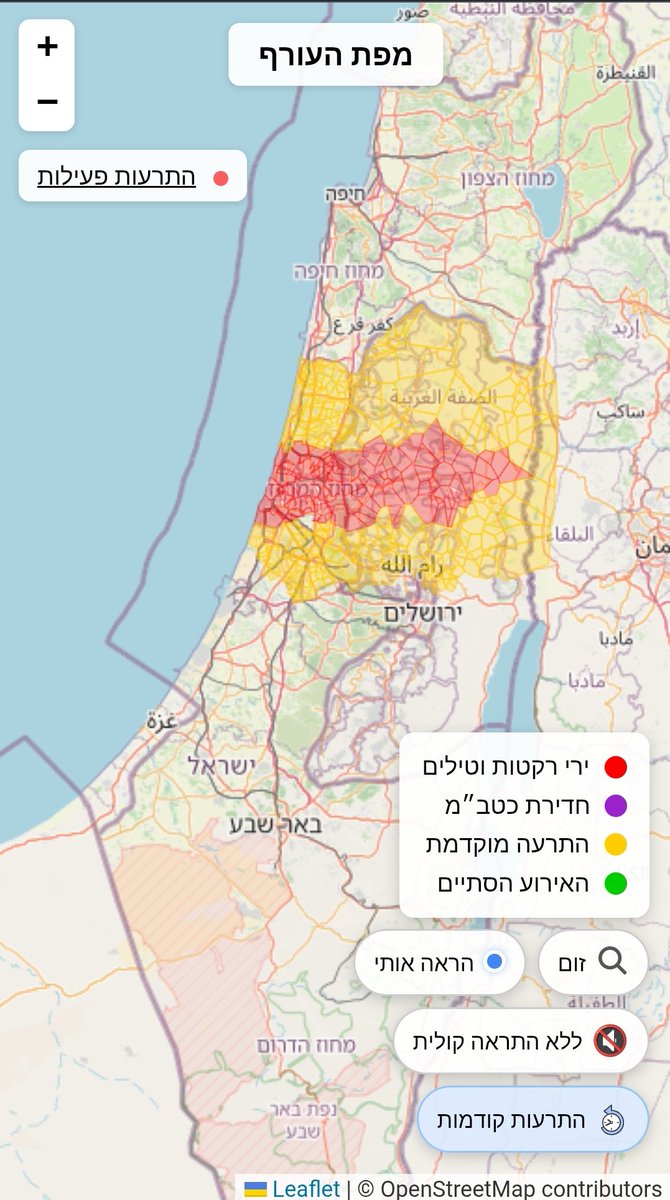 Yuval Harpaz ♒ tweet media