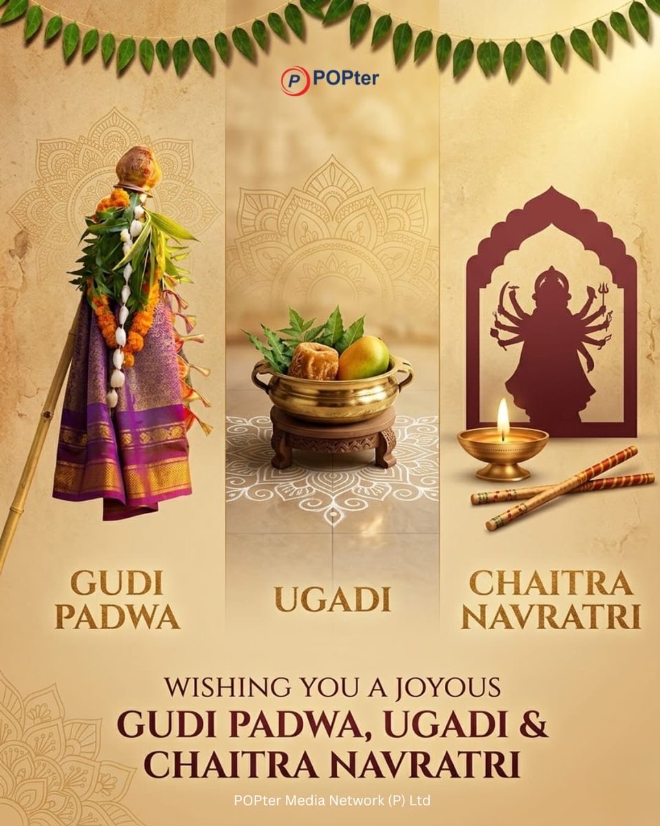 POPter Media Network tweet media