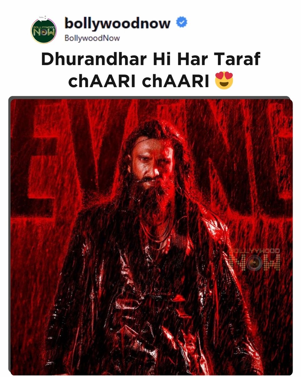 Bollywood Now tweet media