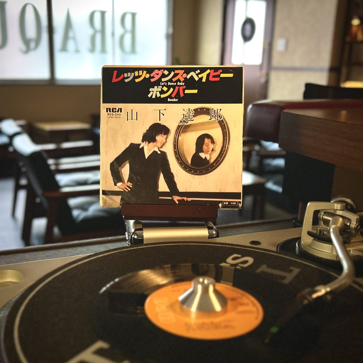 Record Bar Braque / レコードバーブラック tweet media