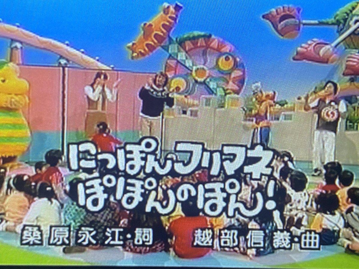 織田尚 tweet media