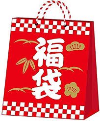 G21Nn's tweet photo. ポケカ　福袋　

②

50万円　１つ　

PSA10、未開封BOX、

#ポケカ
#福袋 https://t.co/DrTGmCLT0J