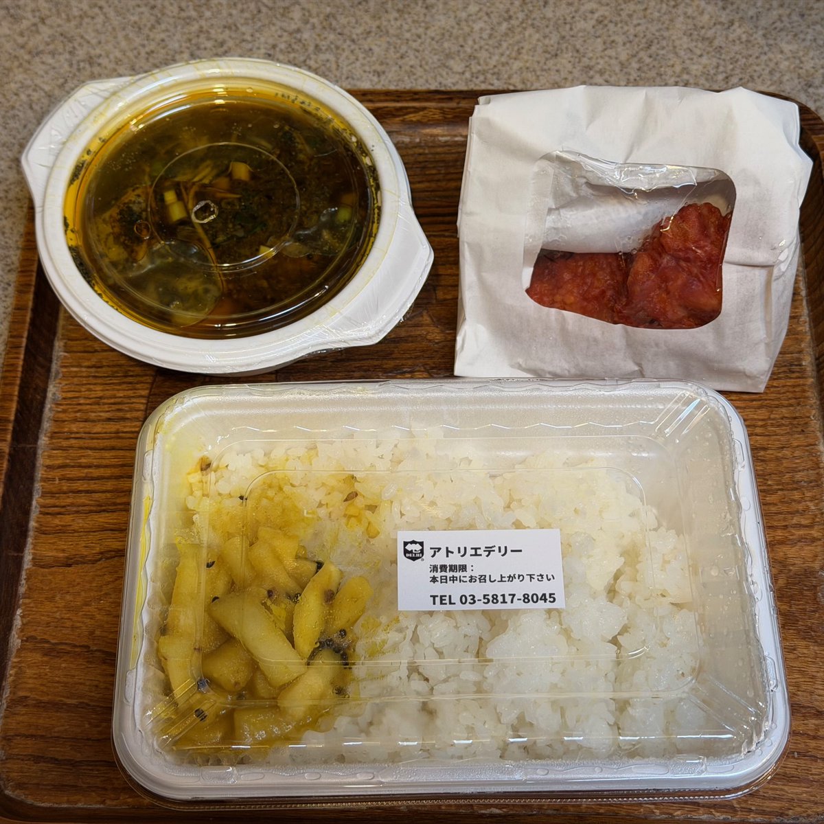 3103.net tweet media