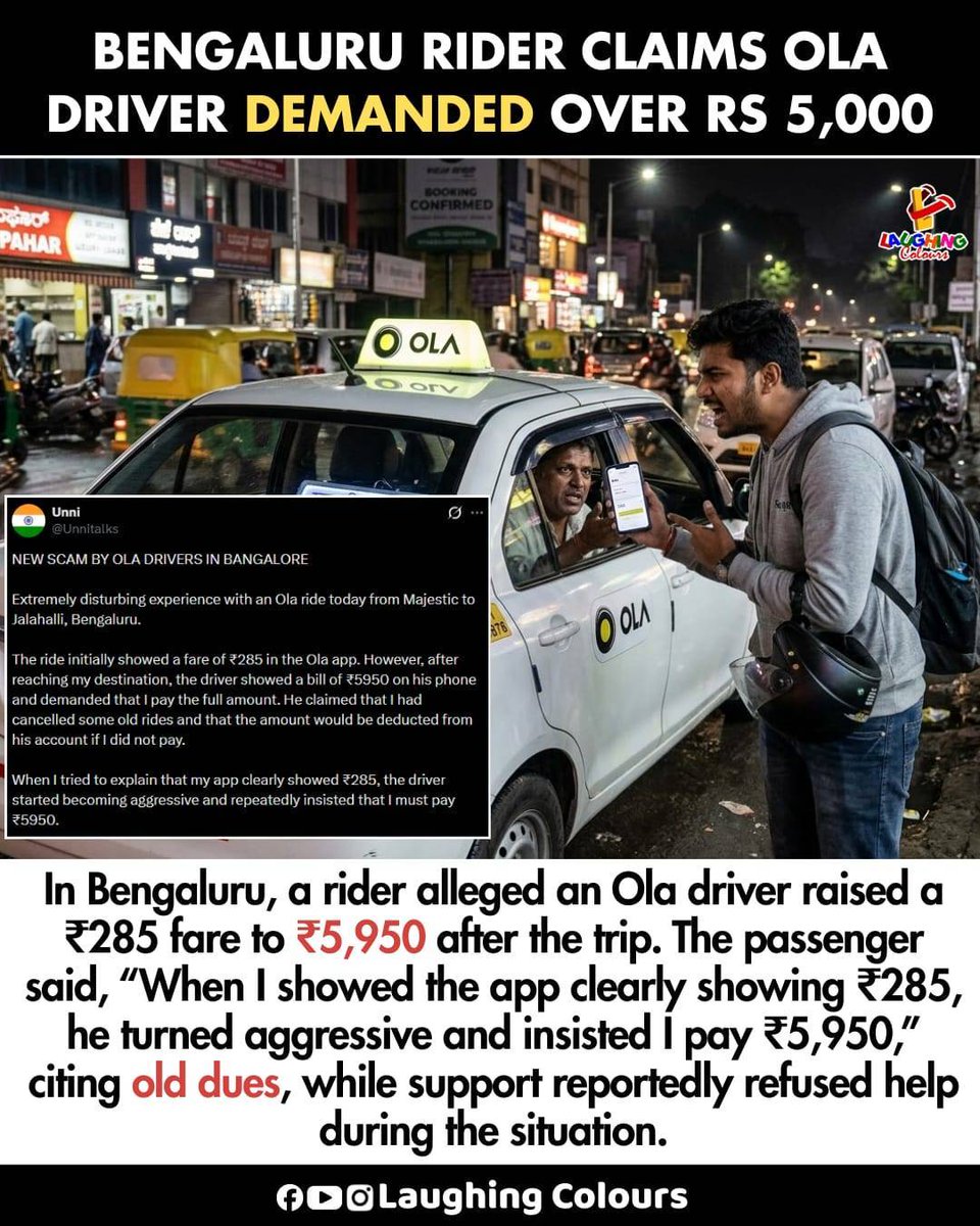 LaughingColours's tweet image. Bengaluru rider alleges fare scam 🚖

#Bengaluru #Ola #ScamAlert #India