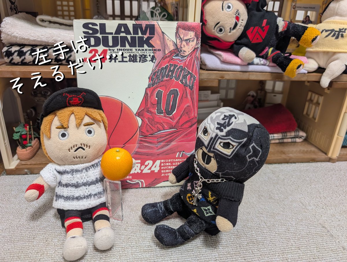 🌸さ く ら ( ぴょん )🌸 tweet media