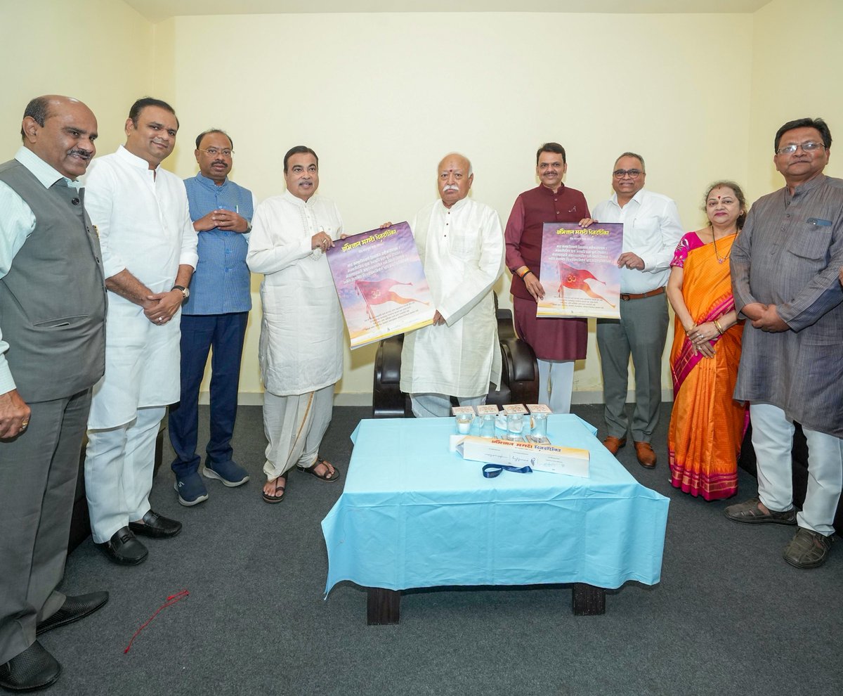 CMO Maharashtra tweet media