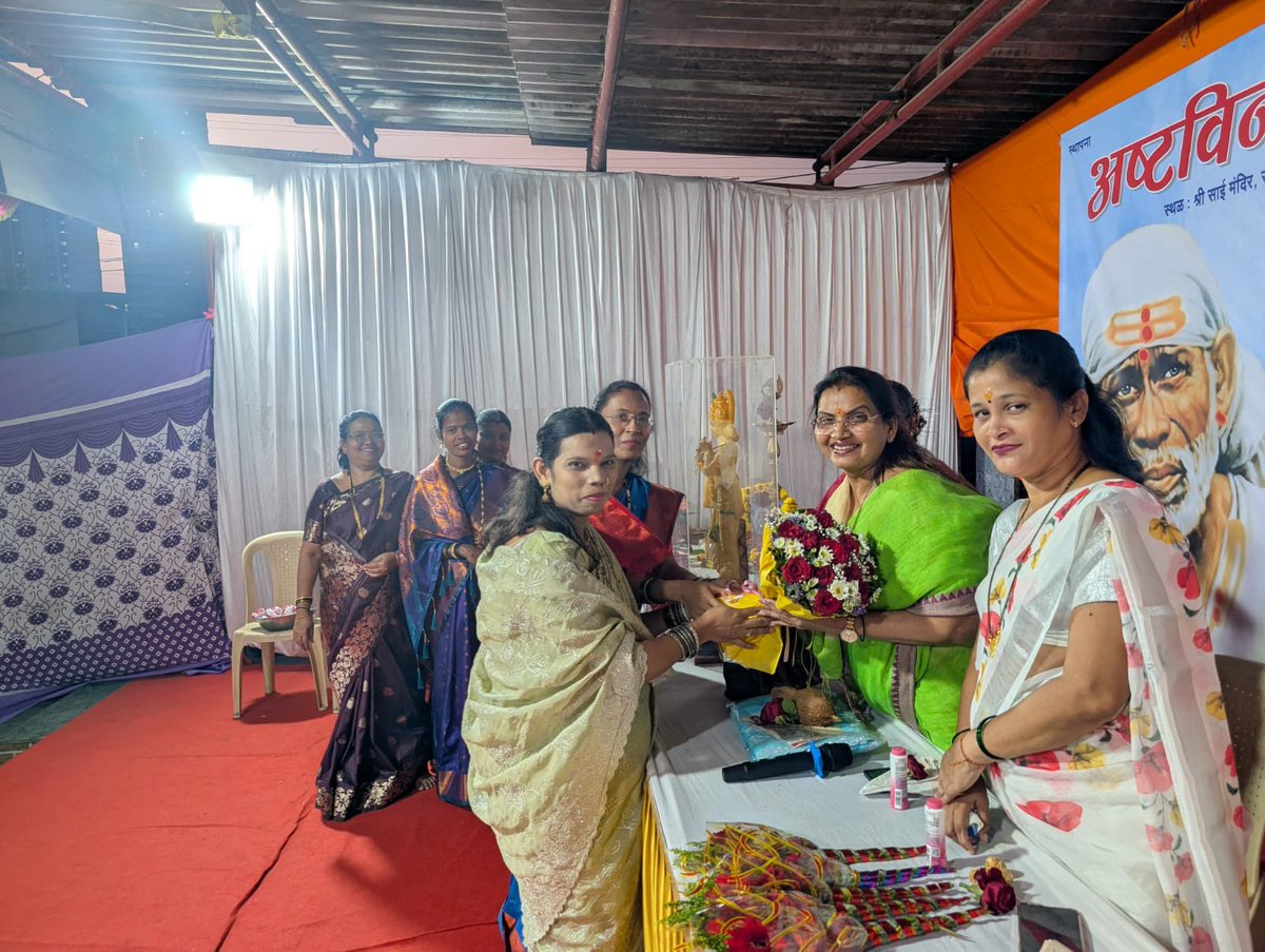 Trushna Vishwasrao tweet media