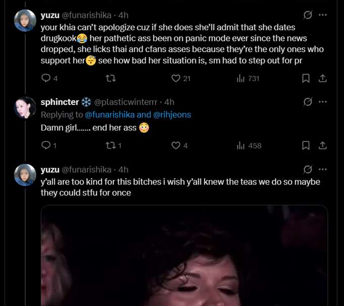 Winter Protect❄️ tweet media