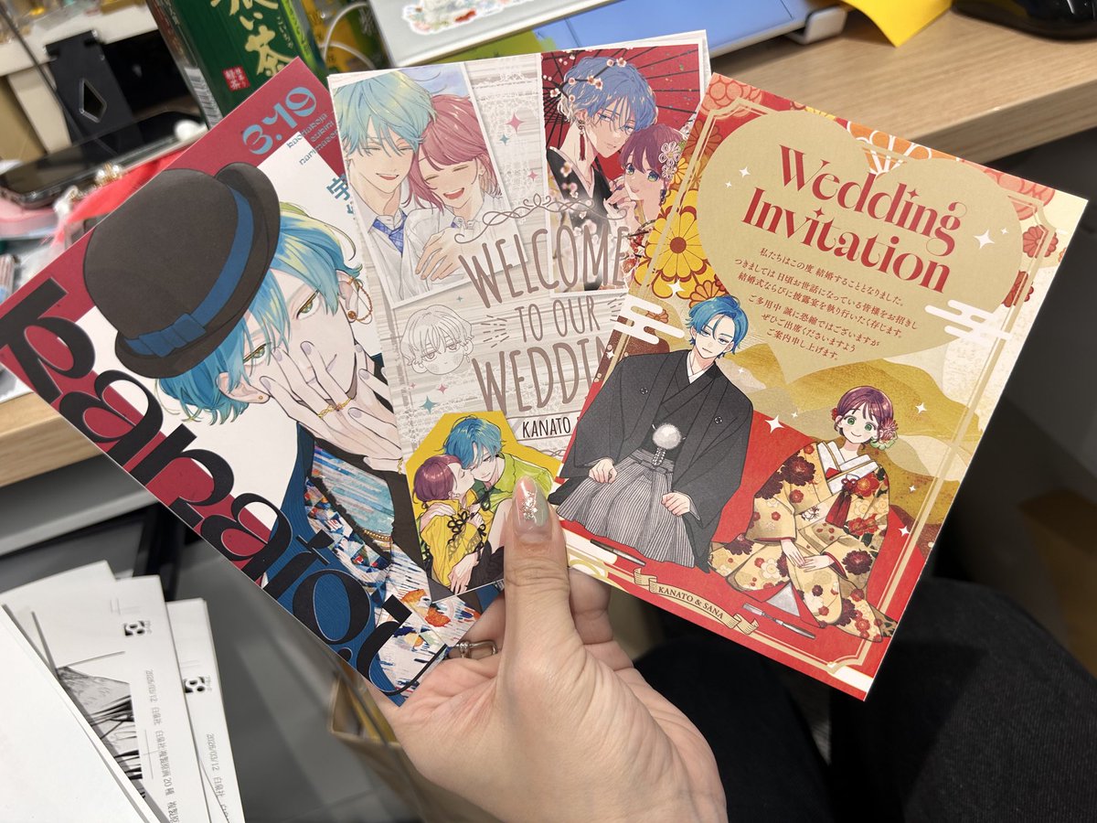 顔好き最終巻フェアのリーフレット最高じゃないですか？？？？？
みなさんもう読みました……？？？？？

手厚い福利厚生…………😇😇😇😇😇
皆で結婚式に想いを馳せましょう…🙏💍