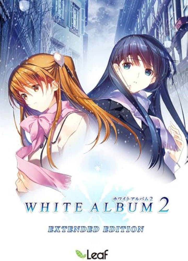 WHITE ALBUM2

だったという過去系ならこれやな
今も大好きなゲームですがこの年になると胃の痛くなるゲームというのはダメージ大きすぎて…再走するのが億劫になってしまいますわｗ