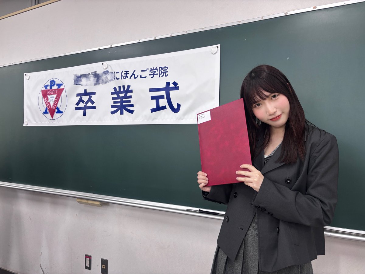 サヤカ tweet media