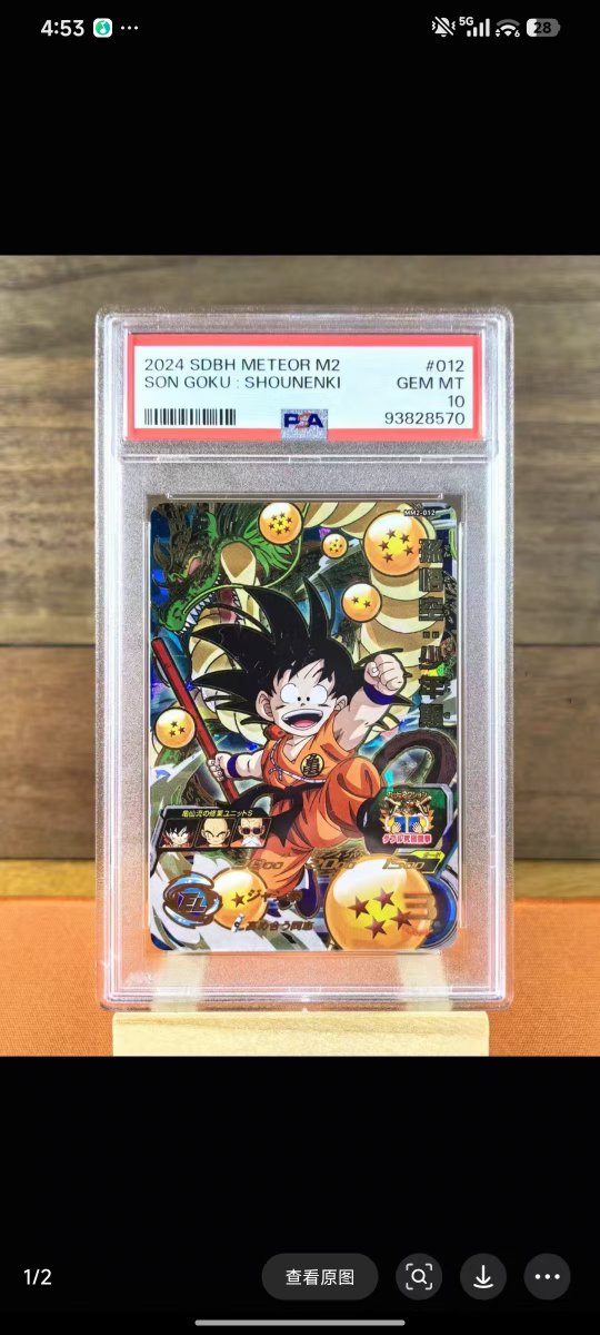 Fisher 🌊RIVER | Renaiss tweet media