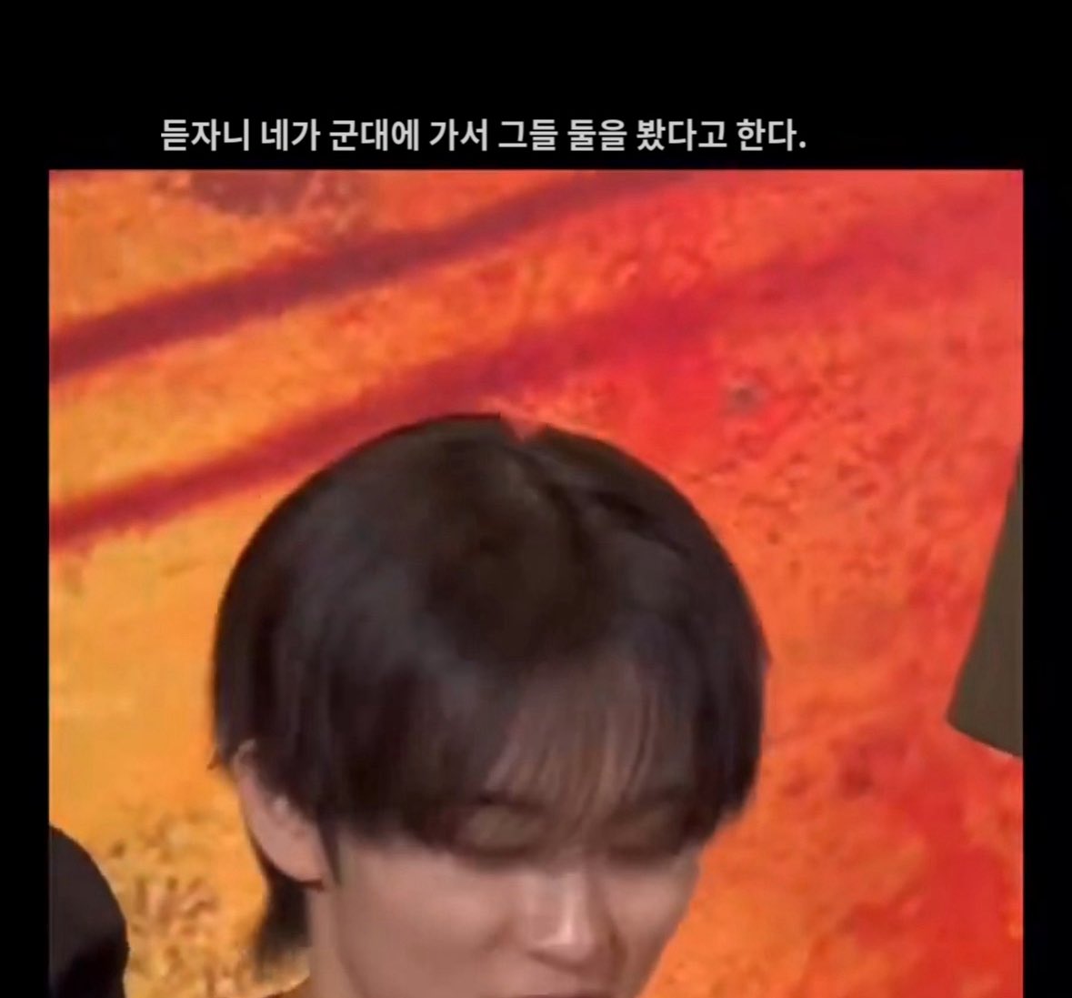 정리하자면 영상내용은
팬싸가신분이 정우를좋아하시는분인데
자기 127최애가 누구일거같냐고 물어봐서
마크가 맞춰서 팬분이 놀라는내용+
또 다른차애는 재현인걸 맞춰서 팬분이 놀란내용인듯
그리고 뒤에 팬분이 면회간거진짜냐고 물어보신거같음
그러고나서 셋이 같이 점심먹었다고한듯!