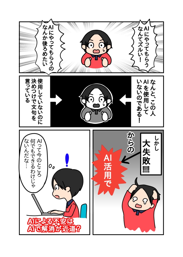 ぬっきぃ_技術書典き09🦘🧡 tweet media