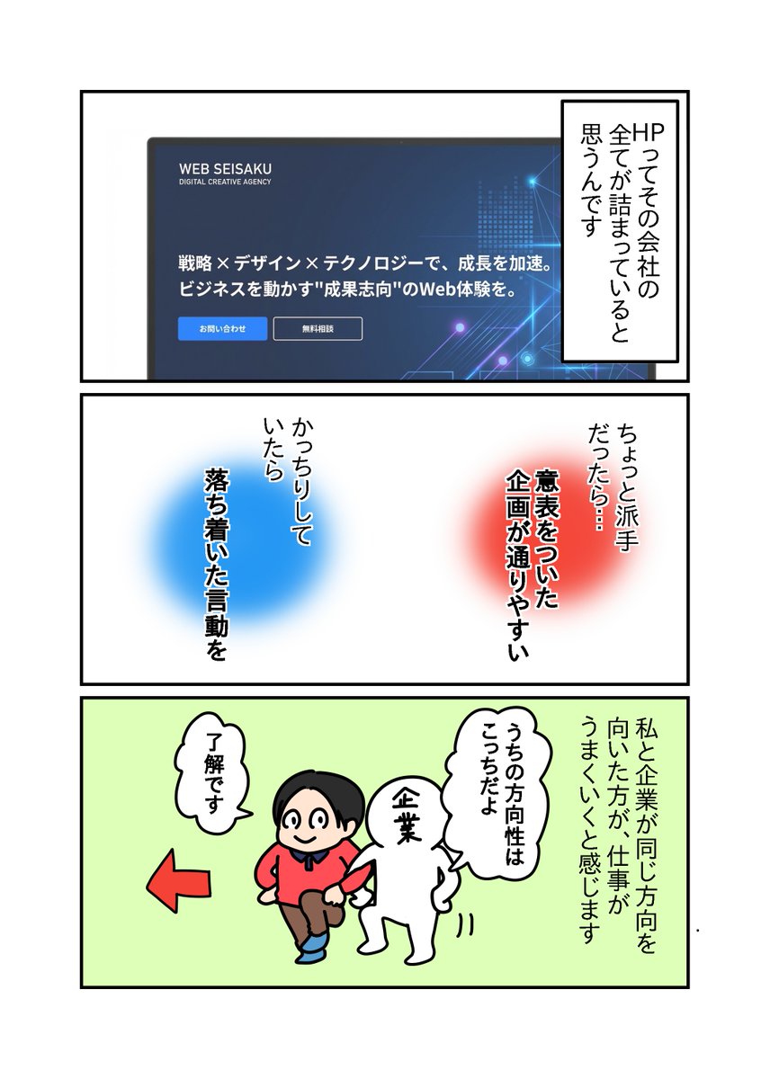 ぬっきぃ_技術書典き09🦘🧡 tweet media