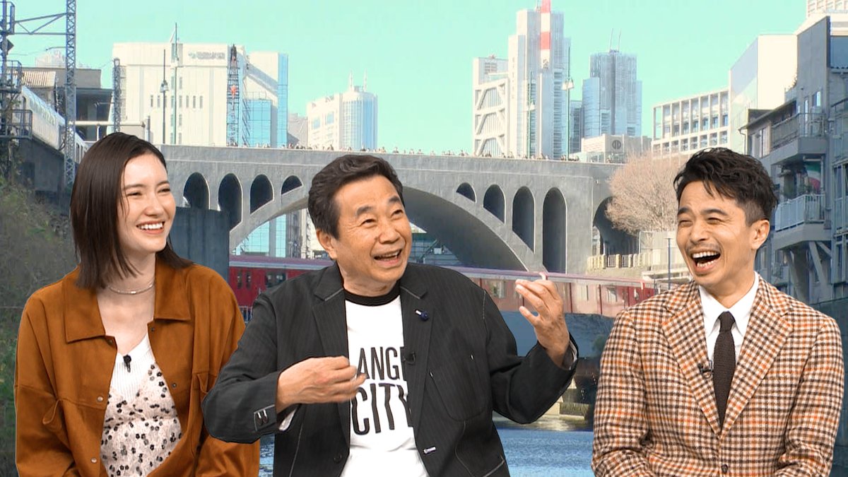 【公式】出没!アド街ック天国 tweet media