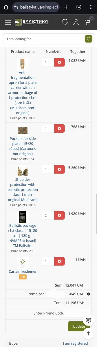 We are just $31 from covering the 3rd guys armour! Can we do it?

Target $1300
Recieved $749
Remaining $551

If you can please donate with PP: michael.a.burgess@outlook.com

And please share.