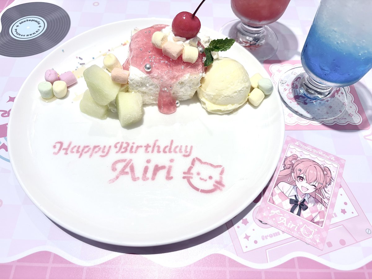 れな.ᐟ tweet media