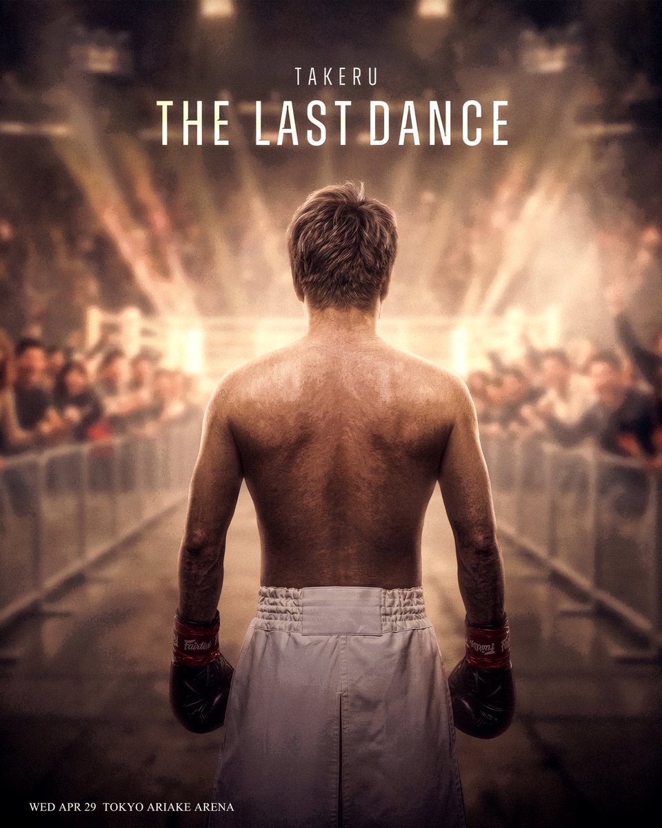 トノア tweet media