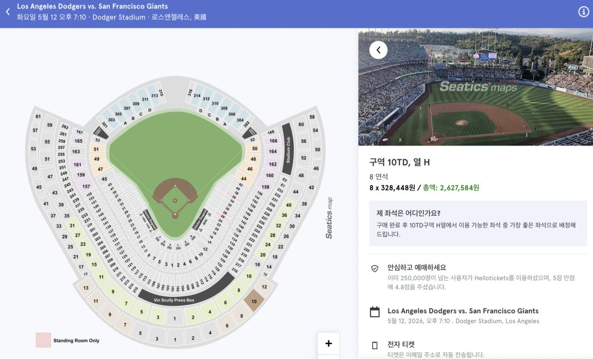 타수성가 tweet media