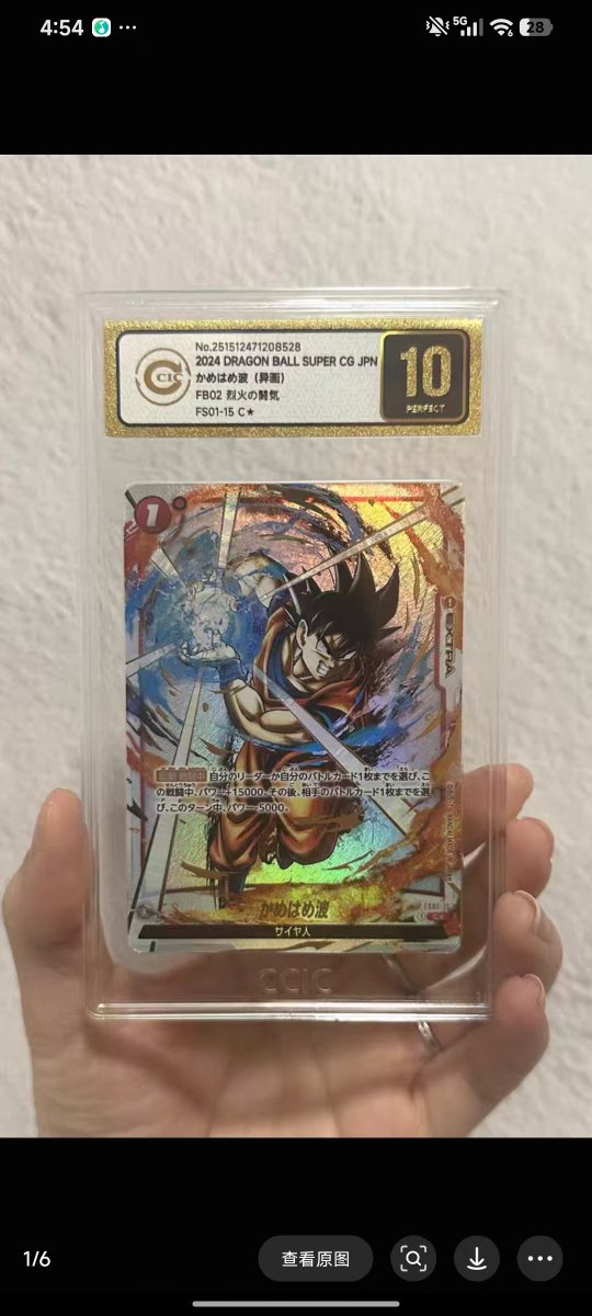 Fisher 🌊RIVER | Renaiss tweet media