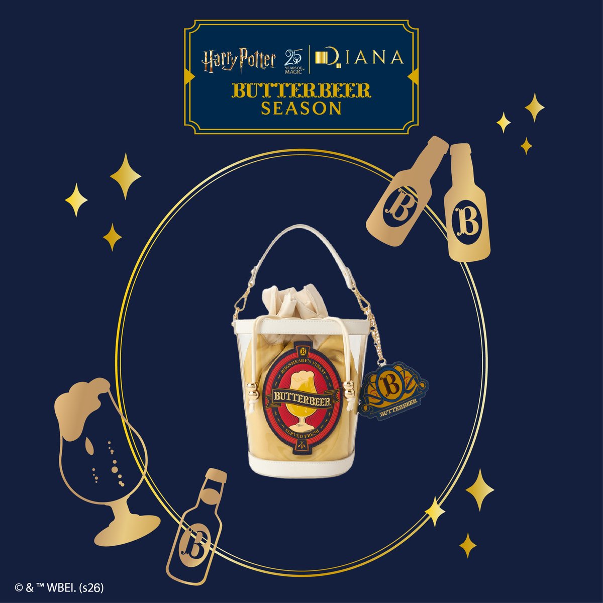 「ハリー・ポッター」スタイル公式 tweet media