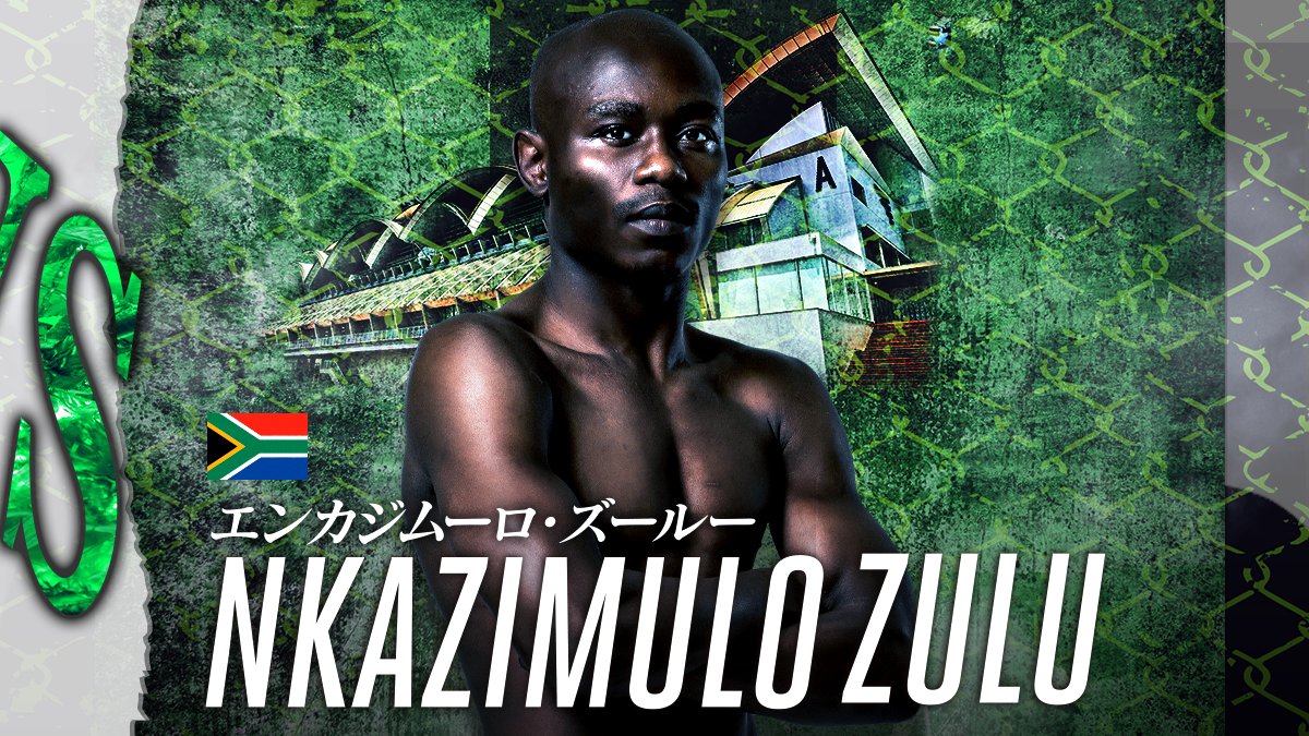 ABEMA格闘 tweet media