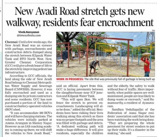 Sandhya V tweet media